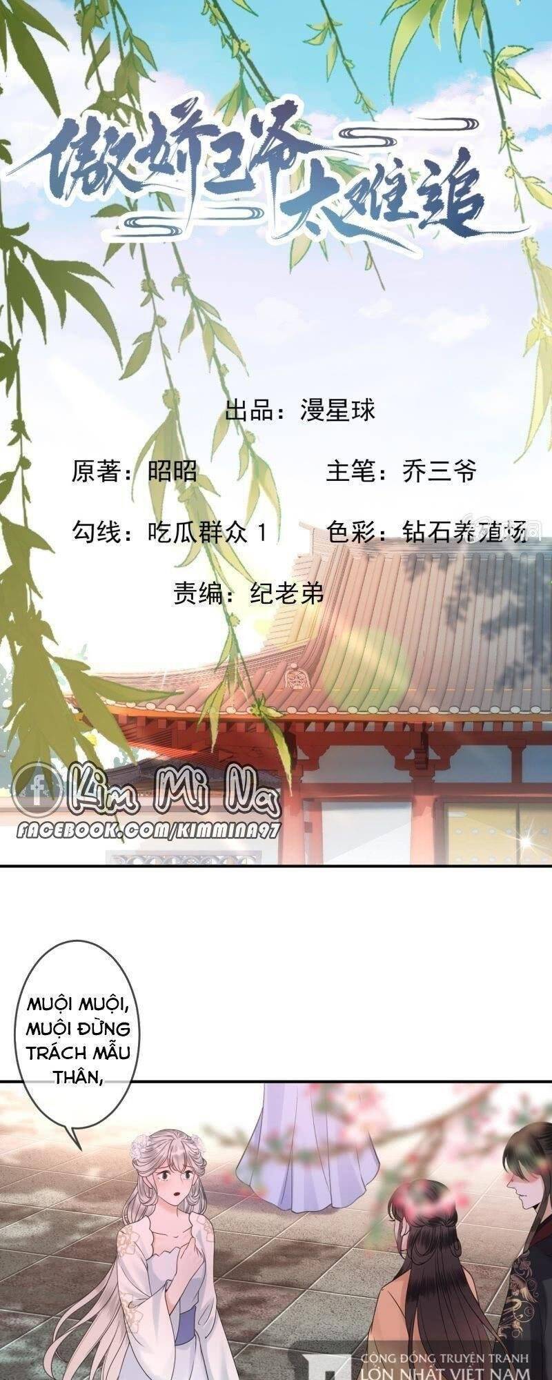 Vương Gia Kiêu Ngạo Quá Khó Cua Chapter 147 - Trang 0