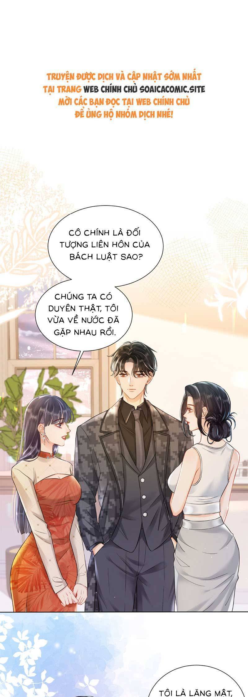 Cuộc Hôn Nhân Ngọt Ngào Chapter 16 - Trang 0