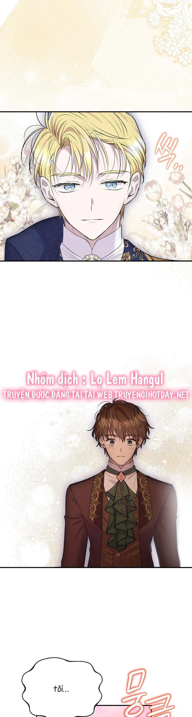 Nàng Công Nương Roselia Chapter 39.2 - Trang 0