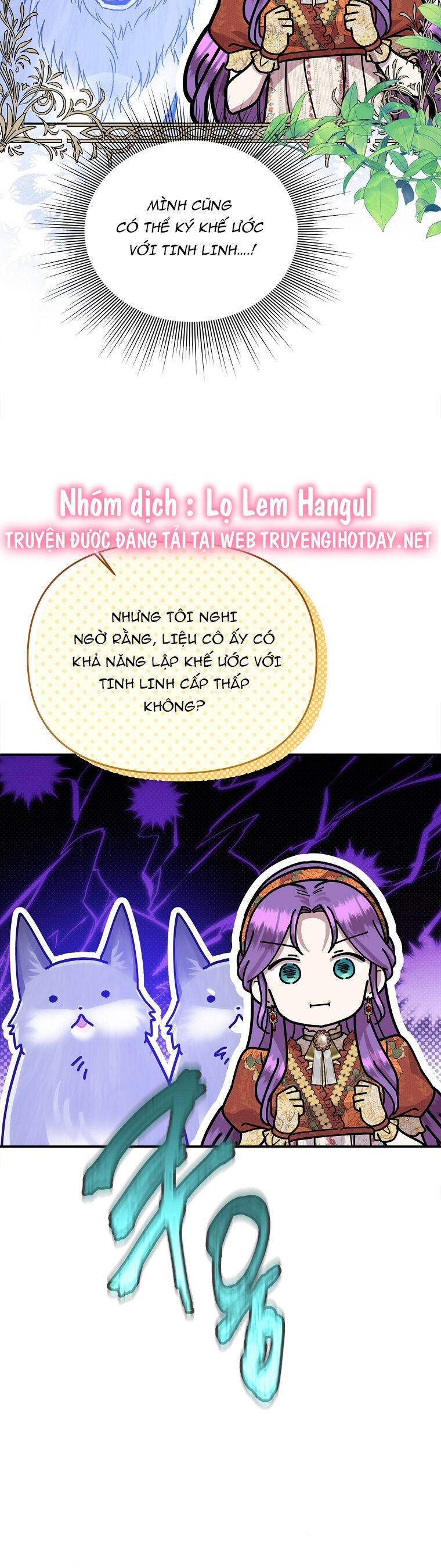 Nàng Công Nương Roselia Chapter 42.2 - Trang 0