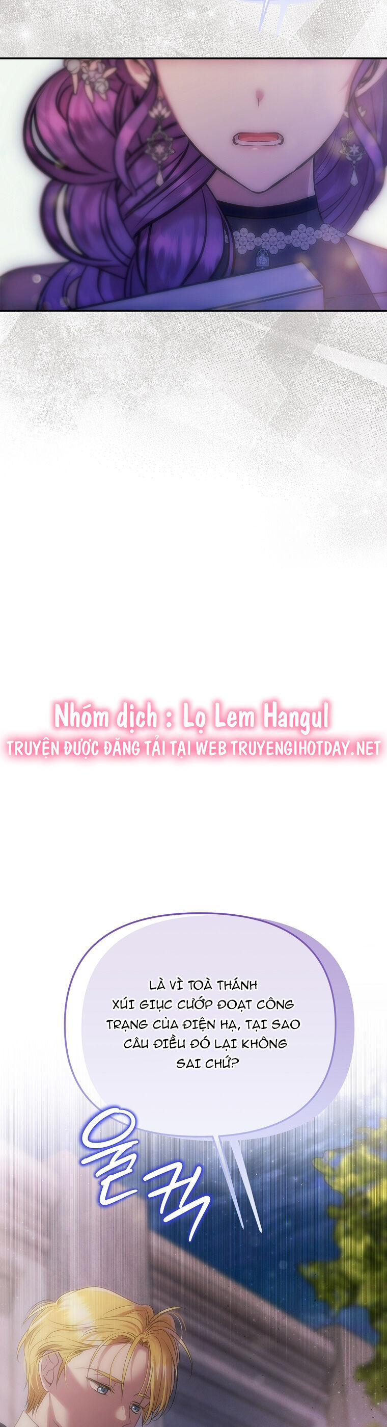 Nàng Công Nương Roselia Chapter 38.2 - Trang 0