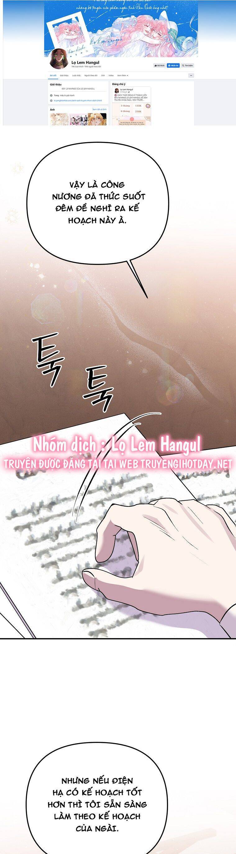 Nàng Công Nương Roselia Chapter 48.1 - Trang 0