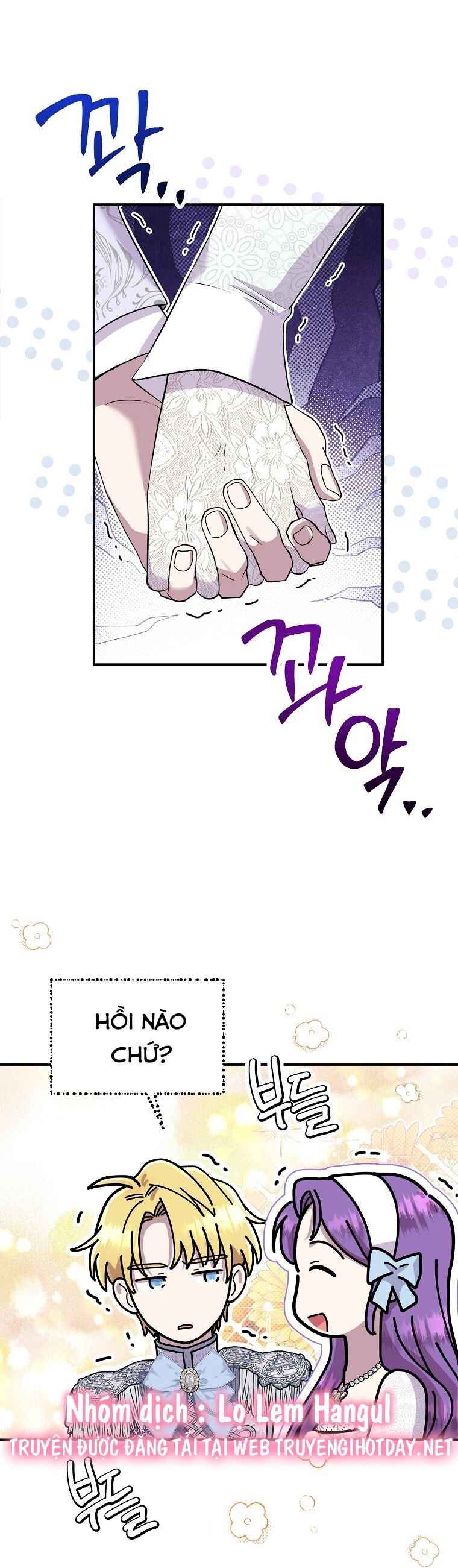 Nàng Công Nương Roselia Chapter 50.2 - Trang 0