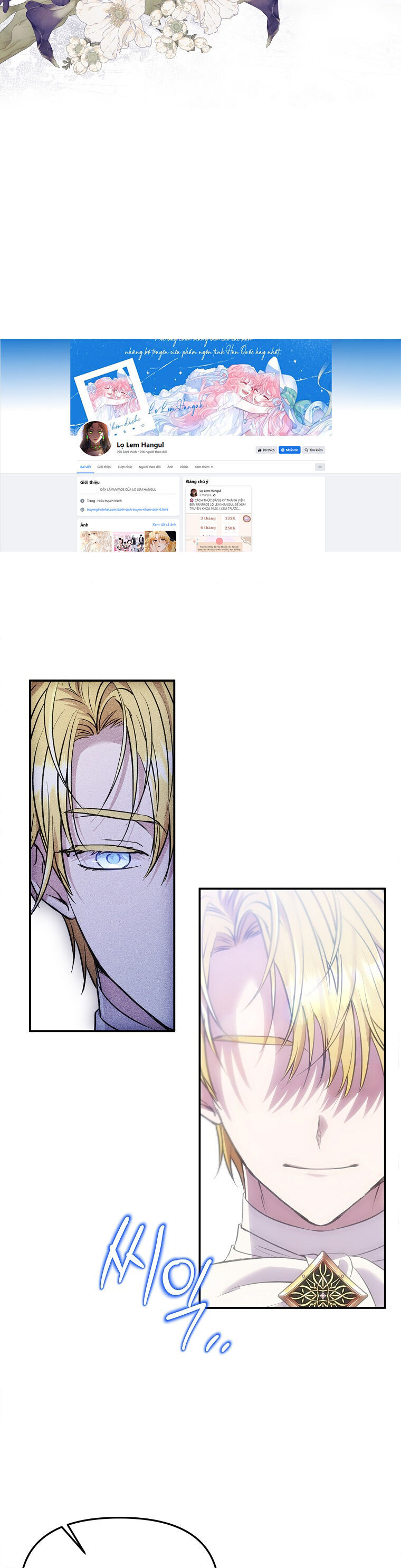 Nàng Công Nương Roselia Chapter 47.2 - Trang 0