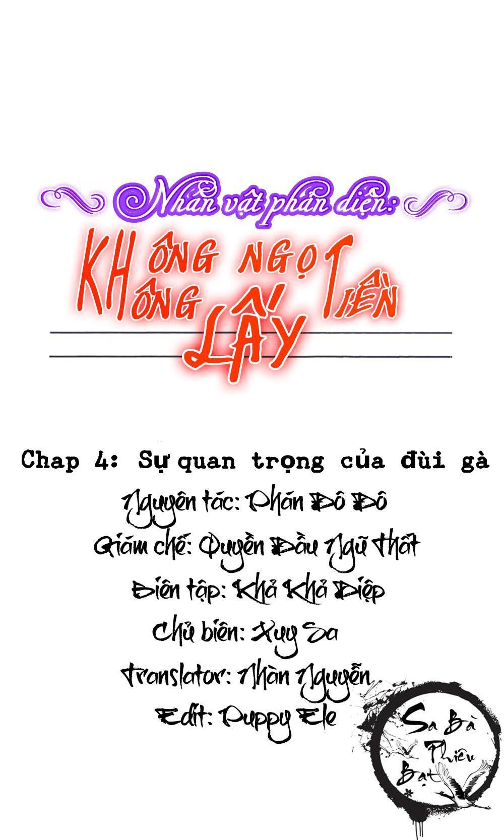 Nhân Vật Phản Diện: Không Ngọt Không Lấy Tiền Chapter 4 - Trang 0
