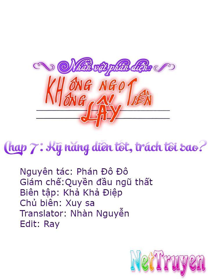 Nhân Vật Phản Diện: Không Ngọt Không Lấy Tiền Chapter 7.1 - Trang 0