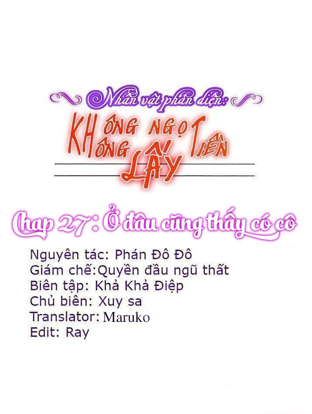 Nhân Vật Phản Diện: Không Ngọt Không Lấy Tiền Chapter 27.5 - Trang 0