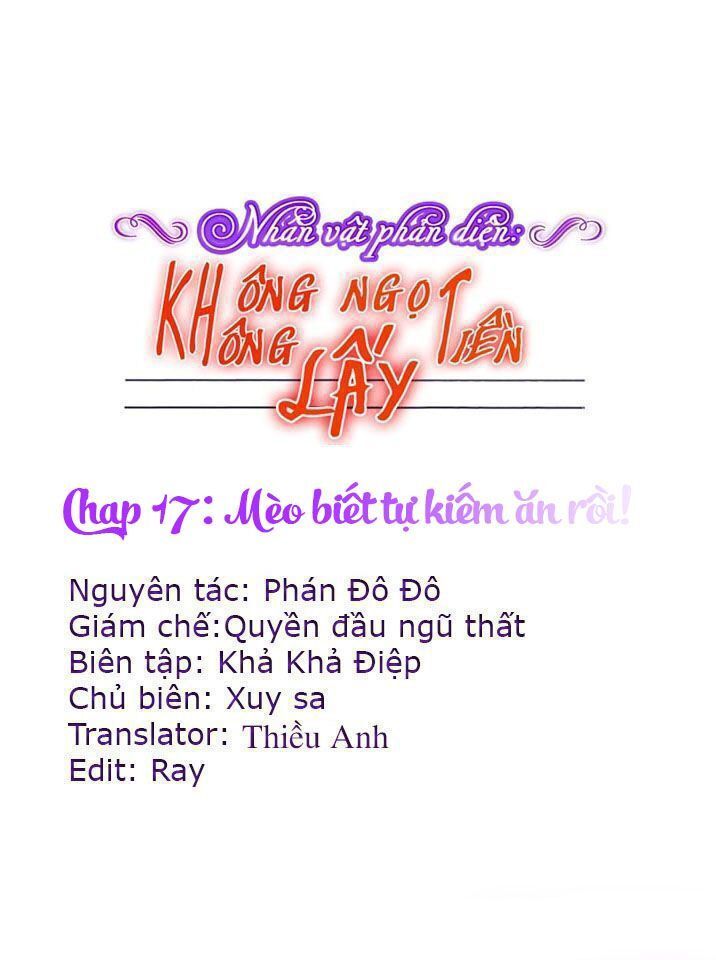 Nhân Vật Phản Diện: Không Ngọt Không Lấy Tiền Chapter 17.1 - Trang 0