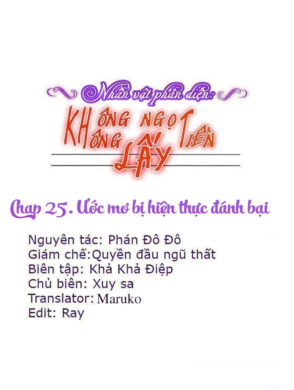 Nhân Vật Phản Diện: Không Ngọt Không Lấy Tiền Chapter 25 - Trang 0