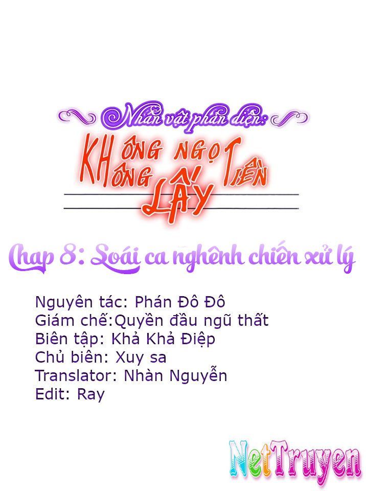 Nhân Vật Phản Diện: Không Ngọt Không Lấy Tiền Chapter 8.1 - Trang 0