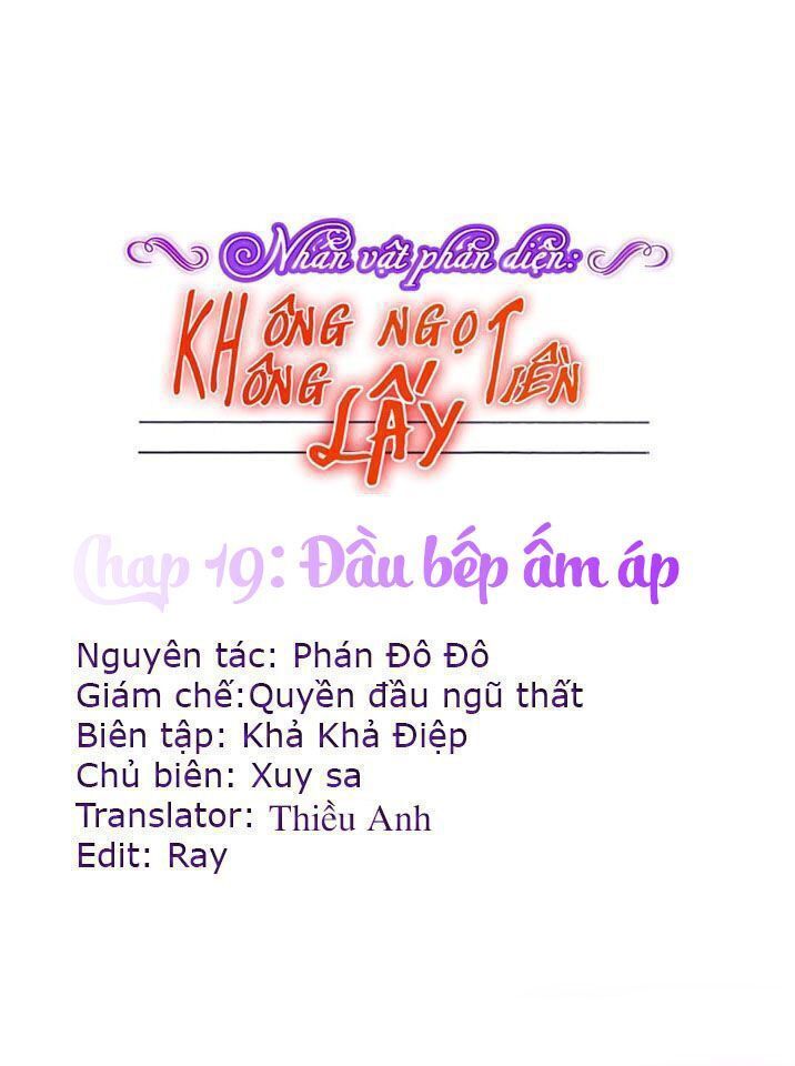 Nhân Vật Phản Diện: Không Ngọt Không Lấy Tiền Chapter 19.1 - Trang 0