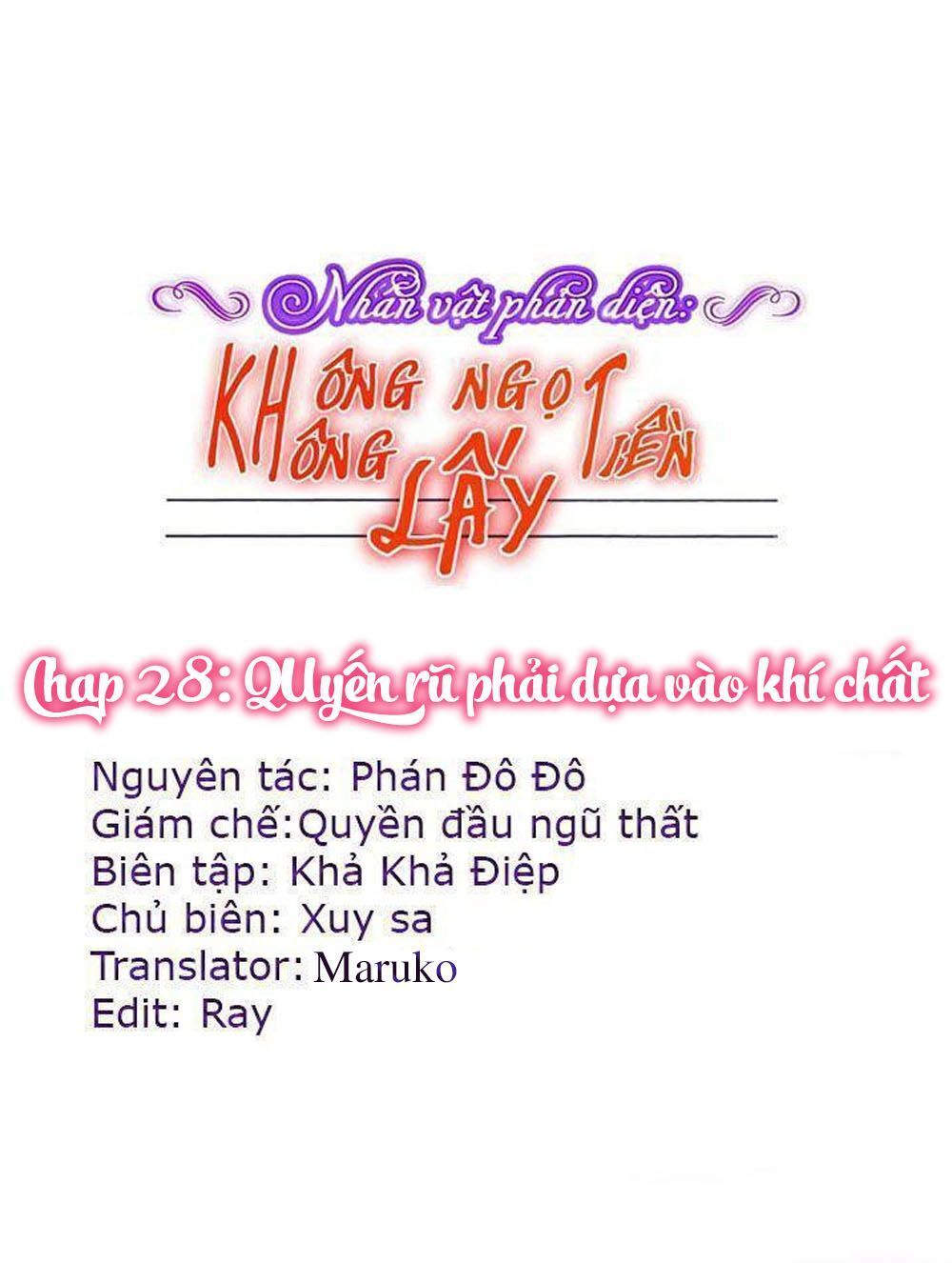 Nhân Vật Phản Diện: Không Ngọt Không Lấy Tiền Chapter 28 - Trang 0