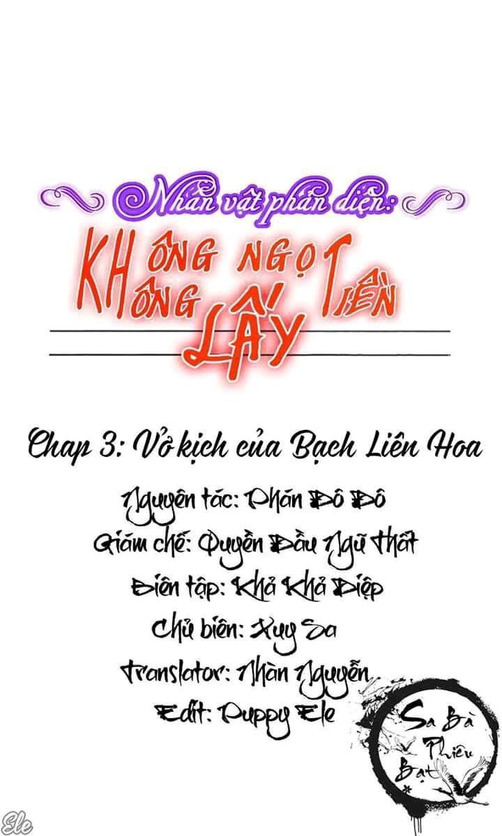 Nhân Vật Phản Diện: Không Ngọt Không Lấy Tiền Chapter 3.2 - Trang 0
