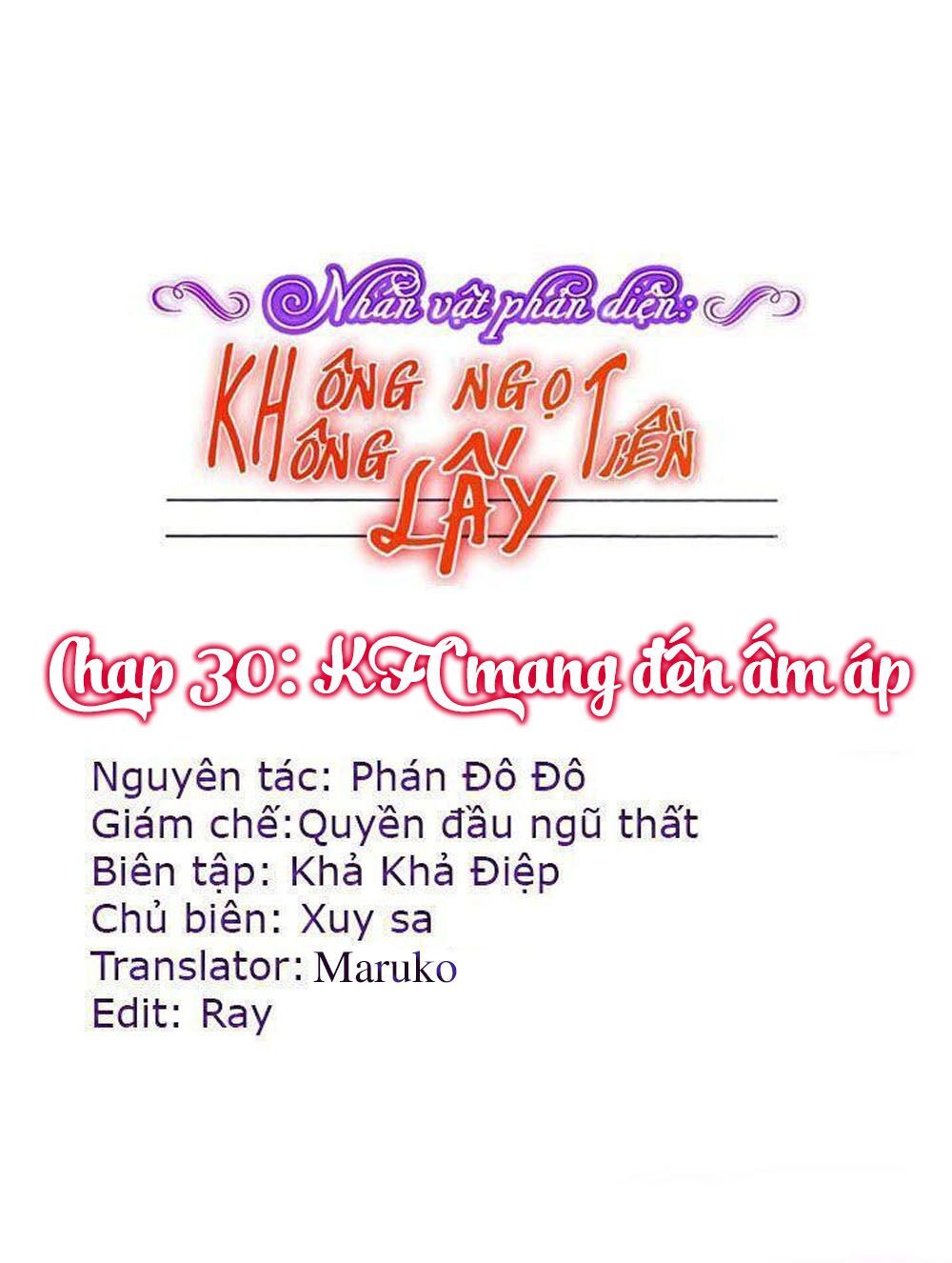 Nhân Vật Phản Diện: Không Ngọt Không Lấy Tiền Chapter 30 - Trang 0