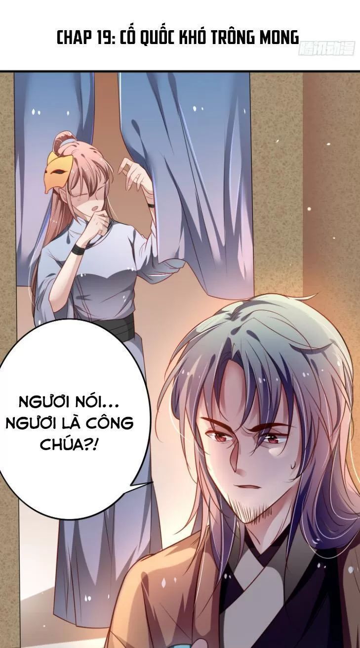 Trọng Sinh Đế Phi: Quyền Khuynh Thiên Hạ Chapter 19 - Trang 1