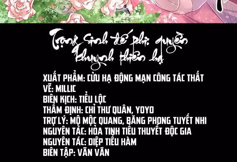 Trọng Sinh Đế Phi: Quyền Khuynh Thiên Hạ Chapter 2 - Trang 1