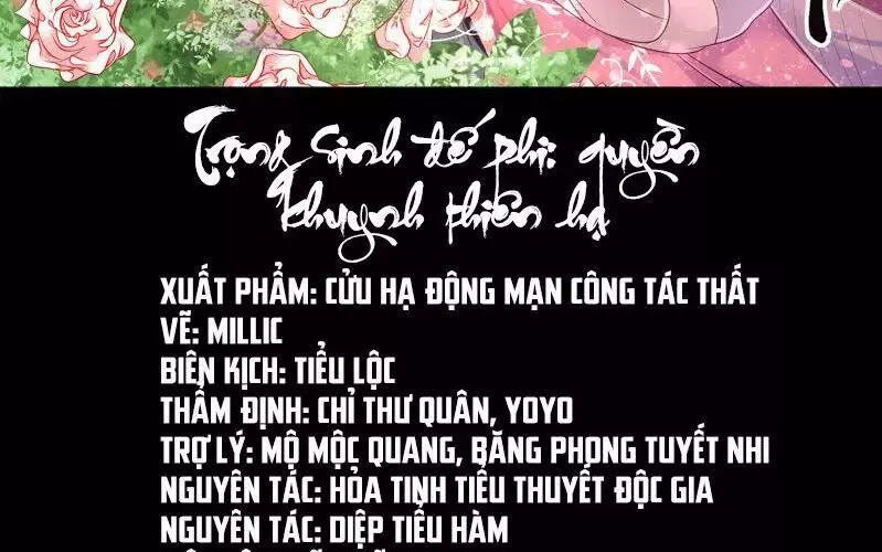 Trọng Sinh Đế Phi: Quyền Khuynh Thiên Hạ Chapter 1 - Trang 1