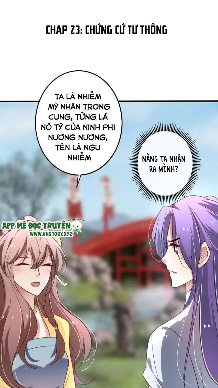 Trọng Sinh Đế Phi: Quyền Khuynh Thiên Hạ Chapter 23 - Trang 1