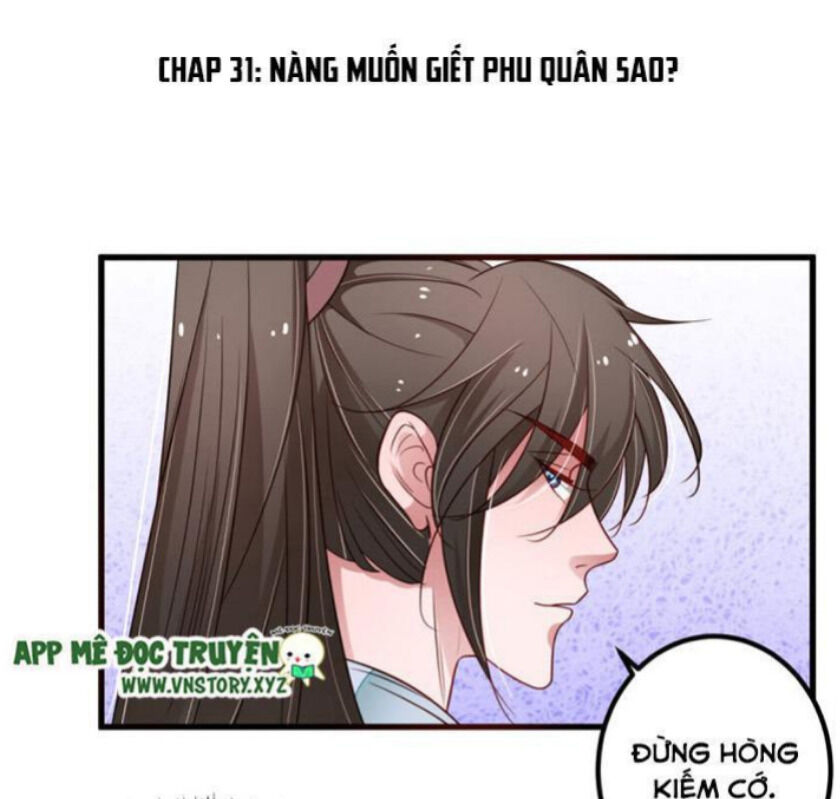 Trọng Sinh Đế Phi: Quyền Khuynh Thiên Hạ Chapter 31 - Trang 0