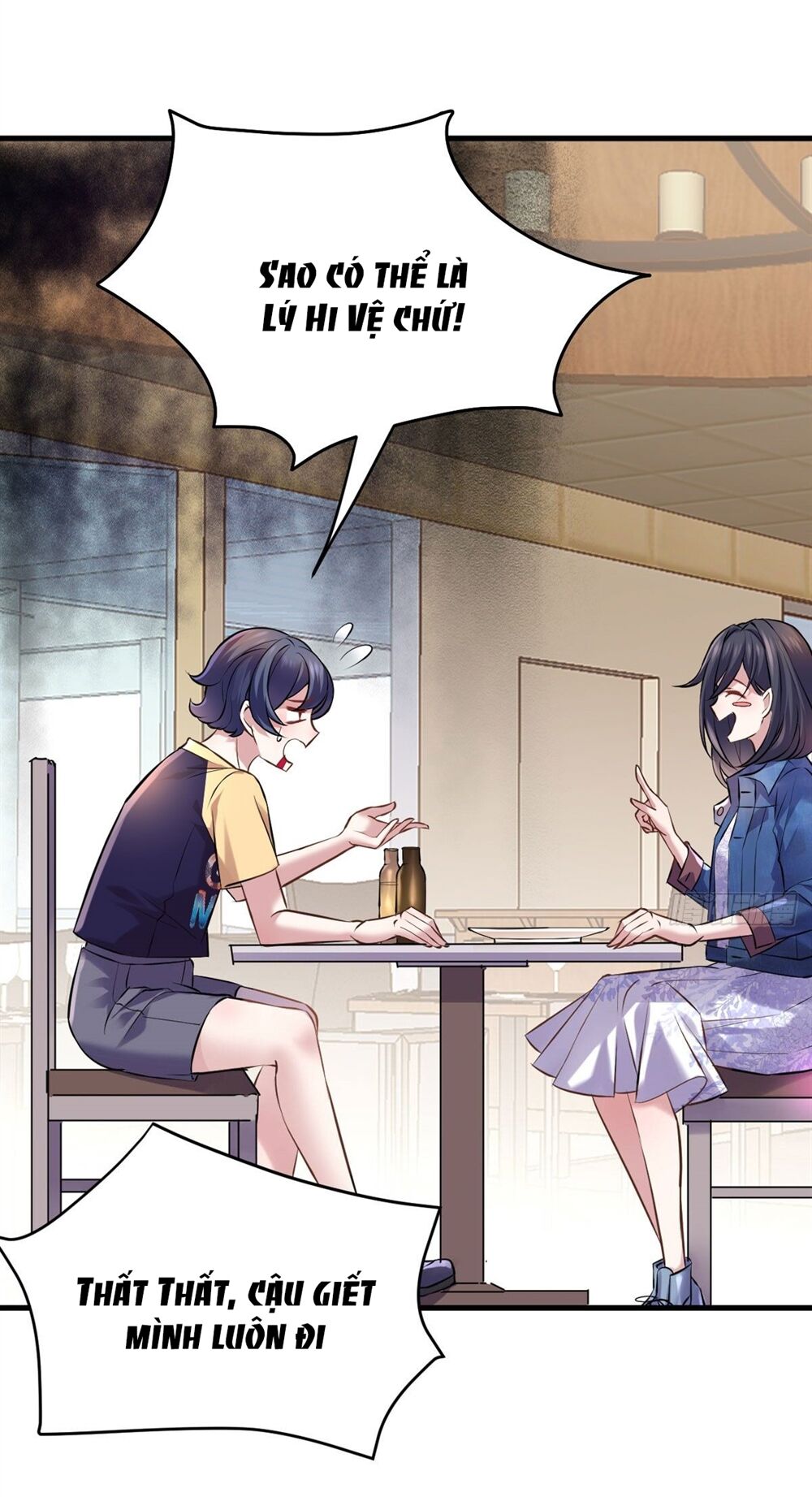 Tôi Không Phải Nam Phụ - Cực Phẩm Nhân Gian Lý Hi Vệ Chapter 2 - Trang 1