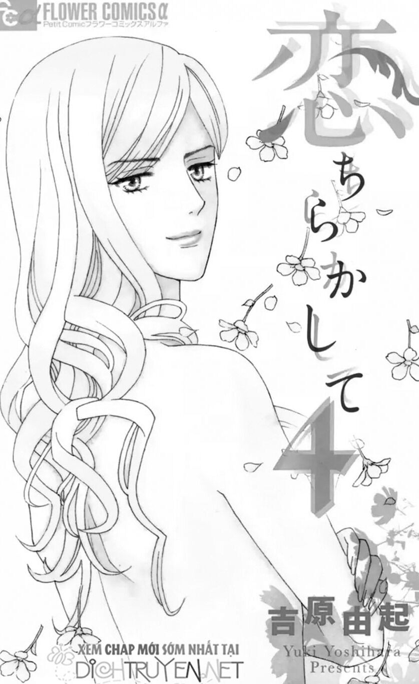 Virut Tình Yêu Chapter 13 - Trang 0