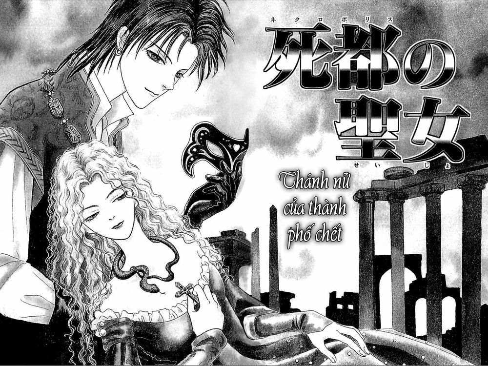Kenja No Ishi Chapter 6.1 - Trang 0