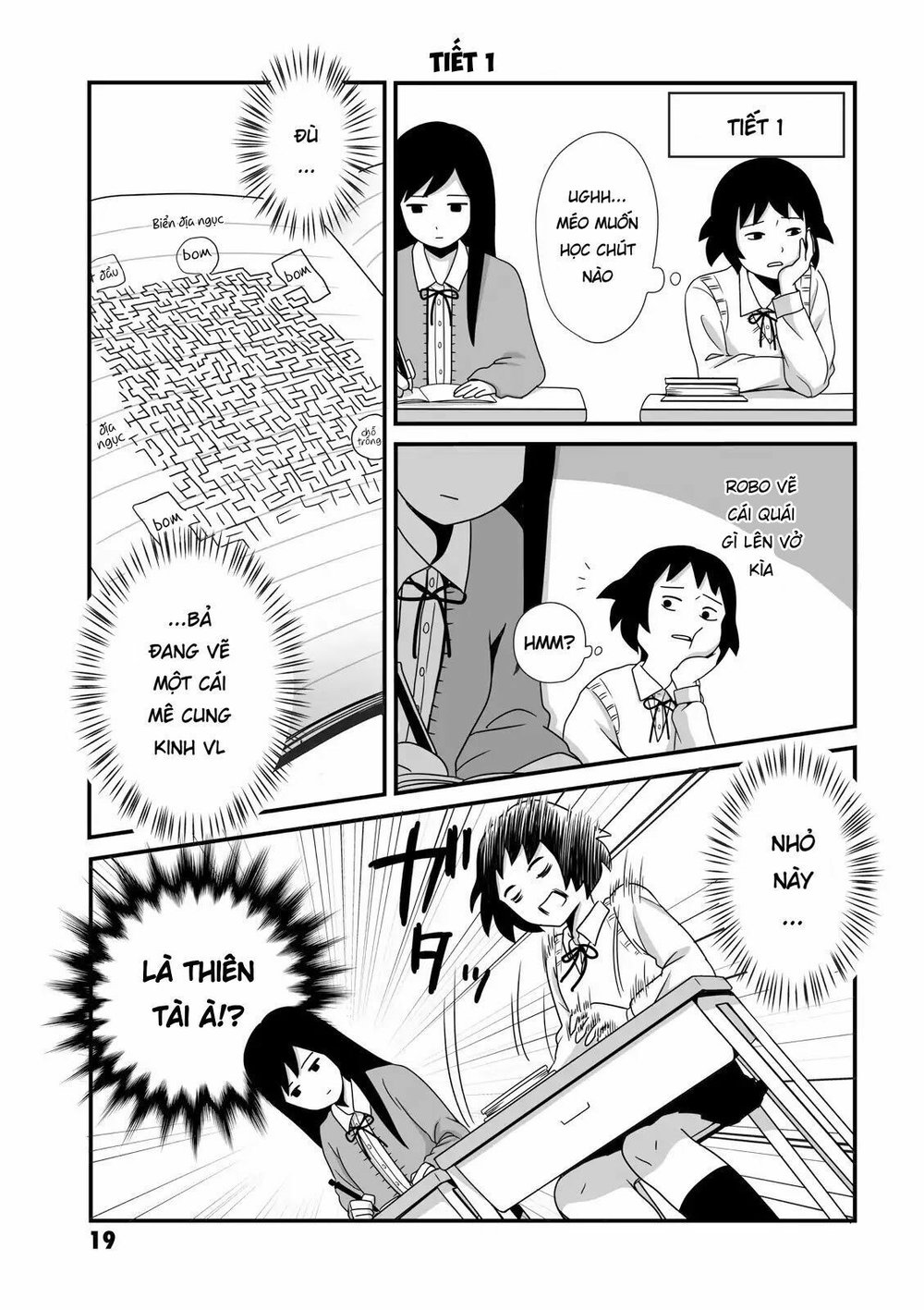 Joshikousei No Mudazukai Chapter 4 - Trang 0