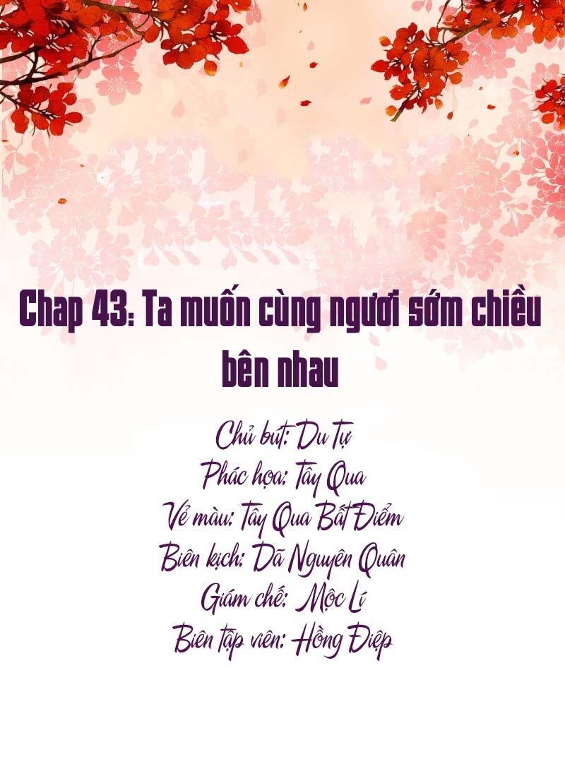 Mười Dặm Hồng Trang, Thay Huynh Xuất Giá Chapter 43 - Trang 0