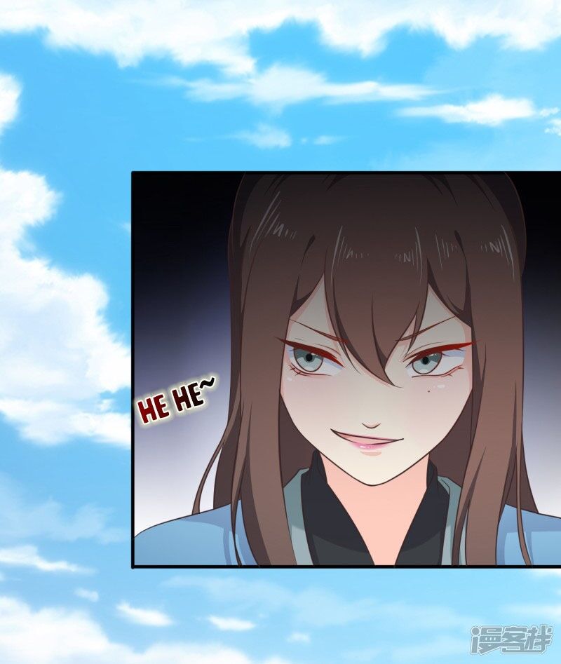 Mười Dặm Hồng Trang, Thay Huynh Xuất Giá Chapter 46 - Trang 1