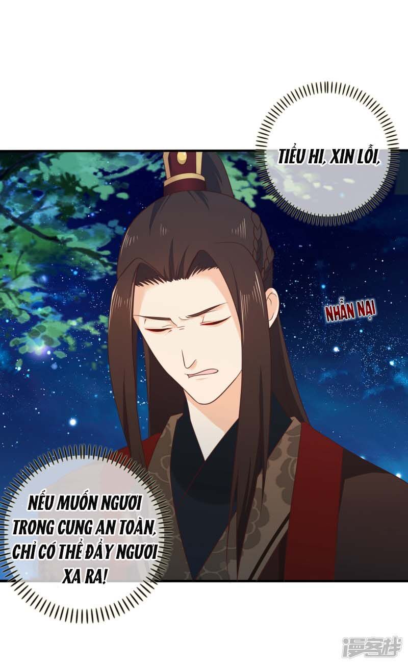 Mười Dặm Hồng Trang, Thay Huynh Xuất Giá Chapter 33 - Trang 1