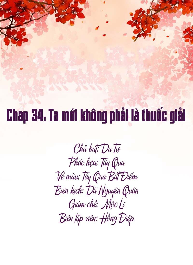 Mười Dặm Hồng Trang, Thay Huynh Xuất Giá Chapter 34 - Trang 0