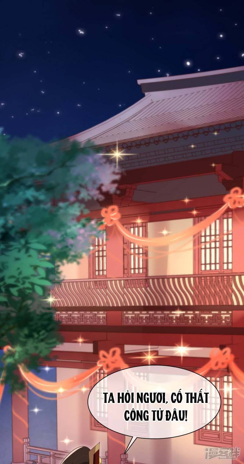 Mười Dặm Hồng Trang, Thay Huynh Xuất Giá Chapter 30 - Trang 1