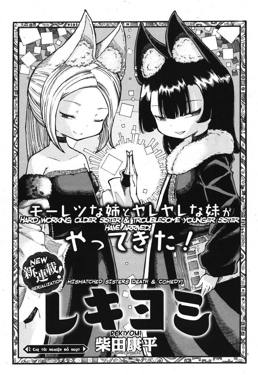 Reki Và Yomi Chapter 1 - Trang 0
