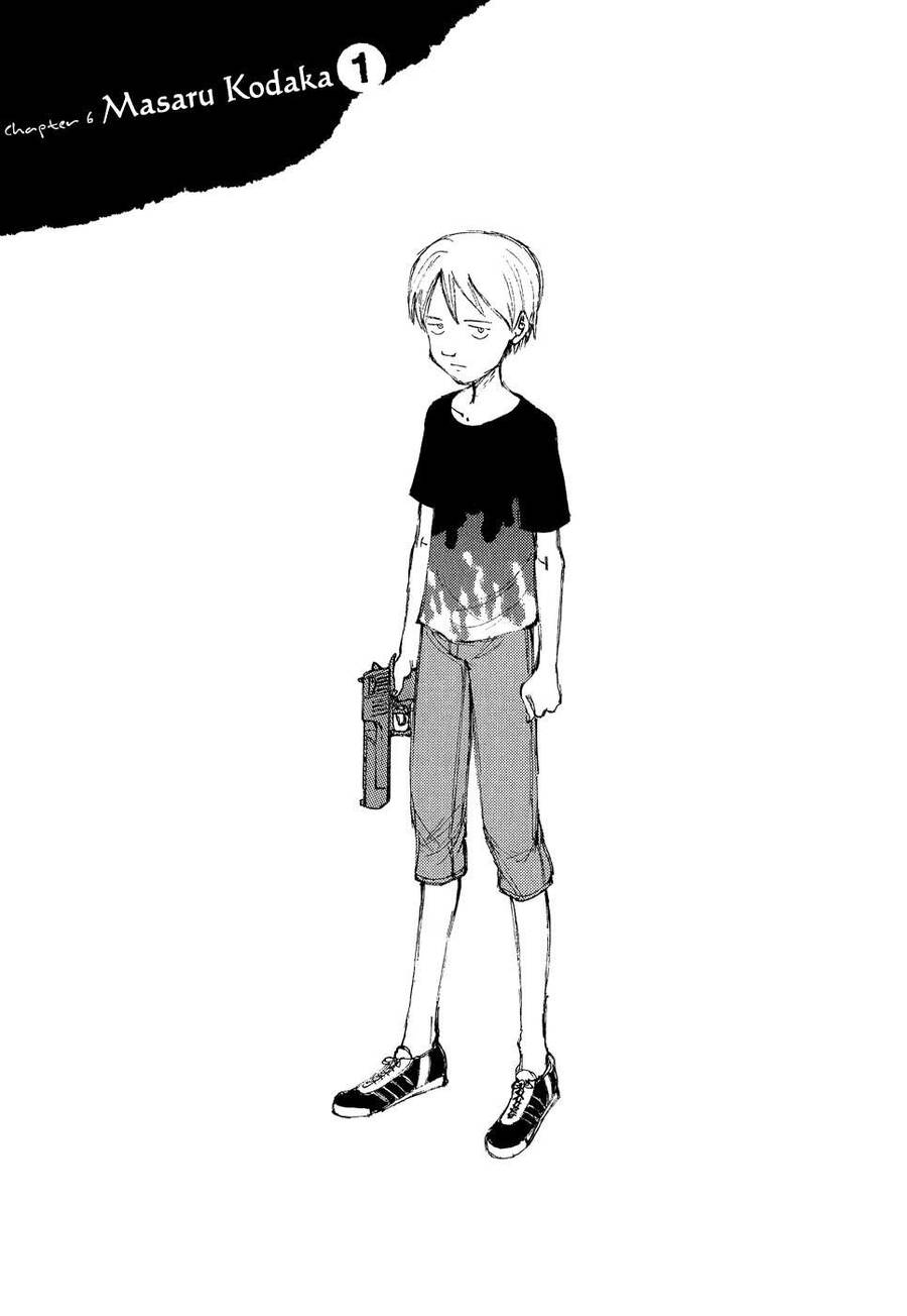 Bokurano: Ours Chapter 6 - Trang 0