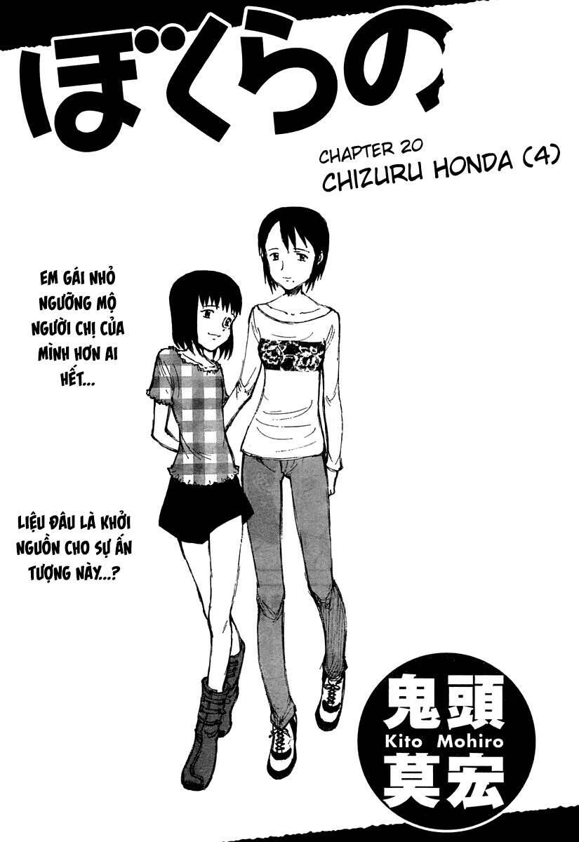 Bokurano: Ours Chapter 20 - Trang 0
