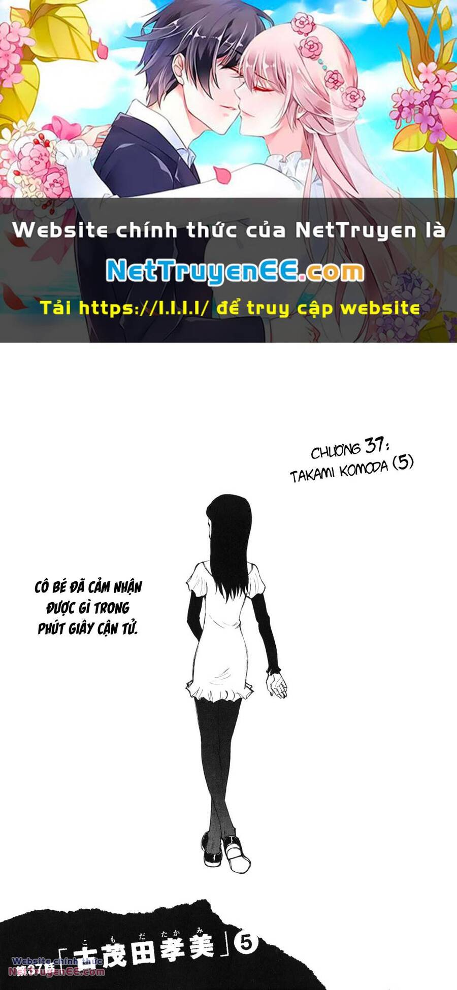 Bokurano: Ours Chapter 37 - Trang 0