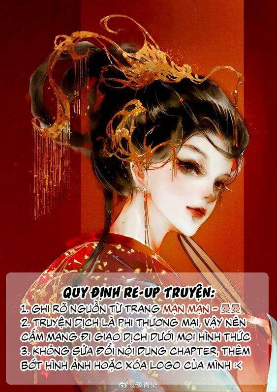 Tiến Gần Đến Trái Tim Em Chapter 53 - Trang 0