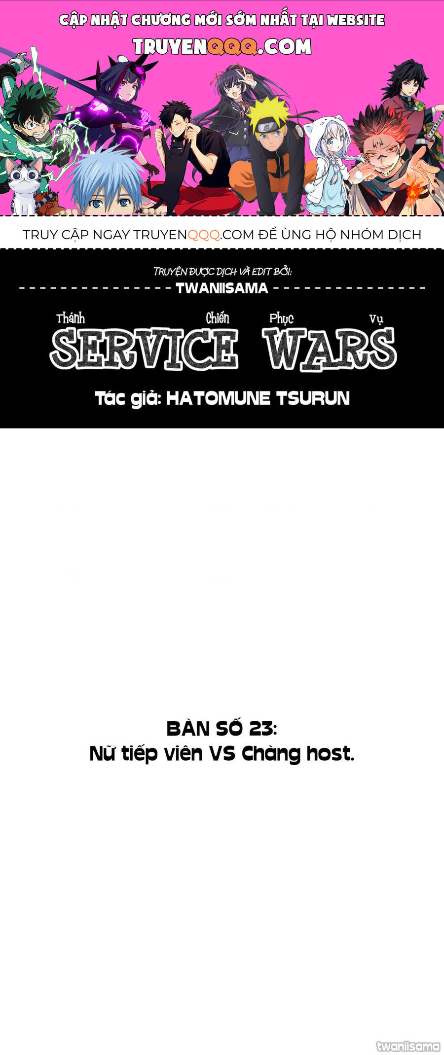 Service Wars - Thánh Chiến Phục Vụ Chapter 23 - Trang 0