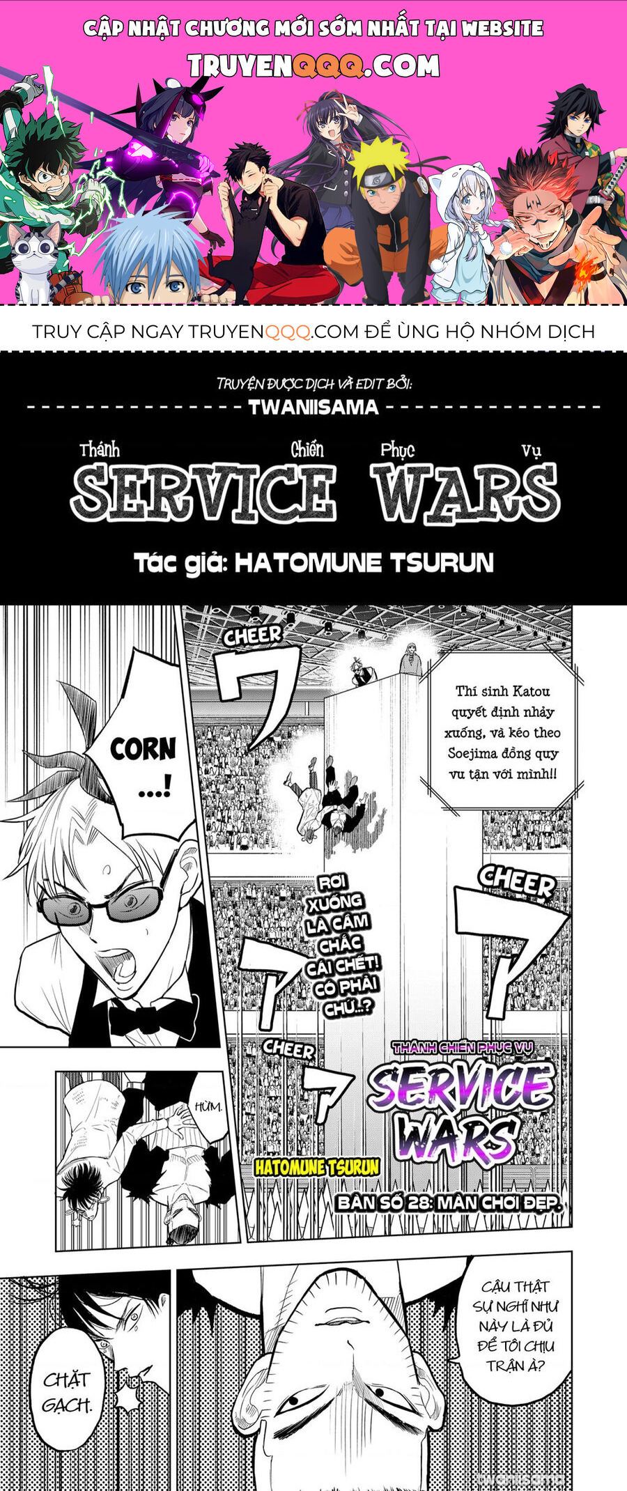 Service Wars - Thánh Chiến Phục Vụ Chuong 28 - Trang 0