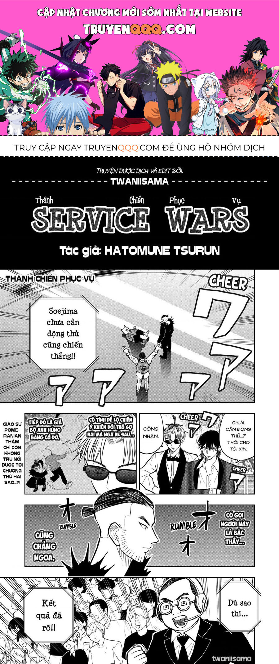 Service Wars - Thánh Chiến Phục Vụ Chuong 25 - Trang 0
