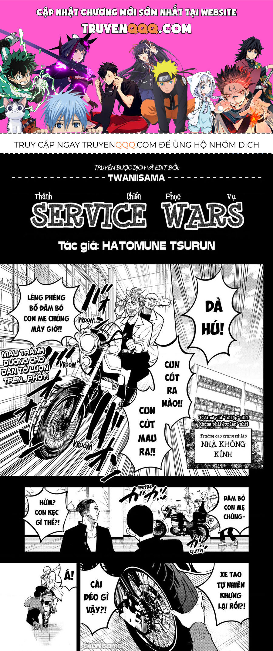 Service Wars - Thánh Chiến Phục Vụ Chuong 24 - Trang 0