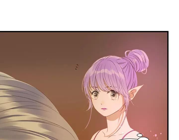 Lượm Được Một Tiểu Hồ Ly 3 Chapter 115 - Trang 1