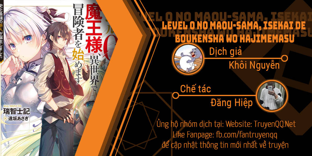Level 0 No Maou-Sama, Isekai De Boukensha Wo Hajimemasu Chapter 2.5 - Trang 0