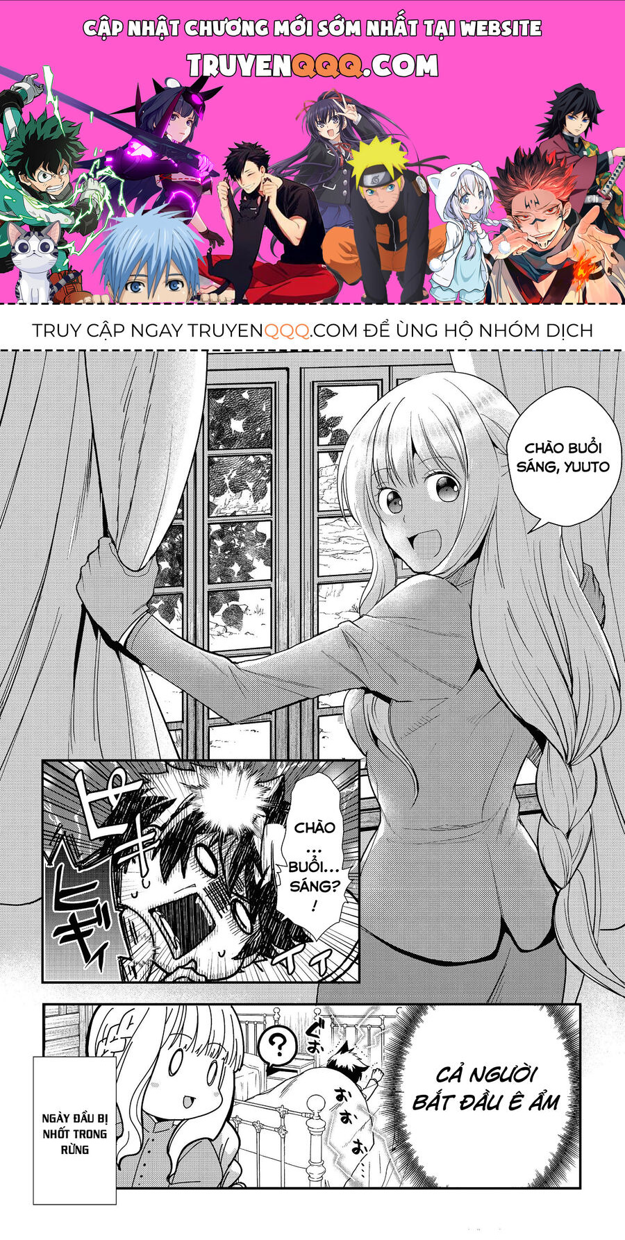 Suterare Yuusha Wa Kitakuchuu Chapter 6 - Trang 0