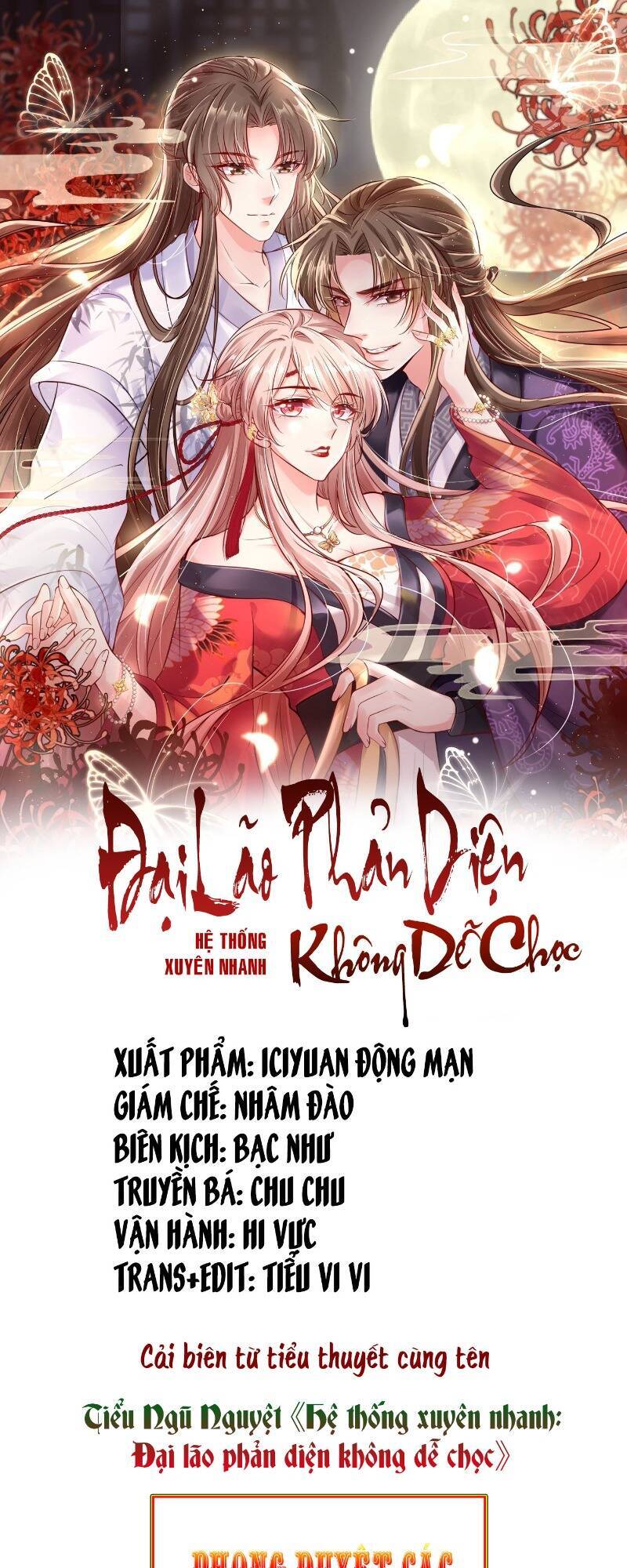 Hệ Thống Xuyên Không Hỏa Tốc: Lão Đại Phản Diện Không Dễ Chọc Chapter 12 - Trang 0