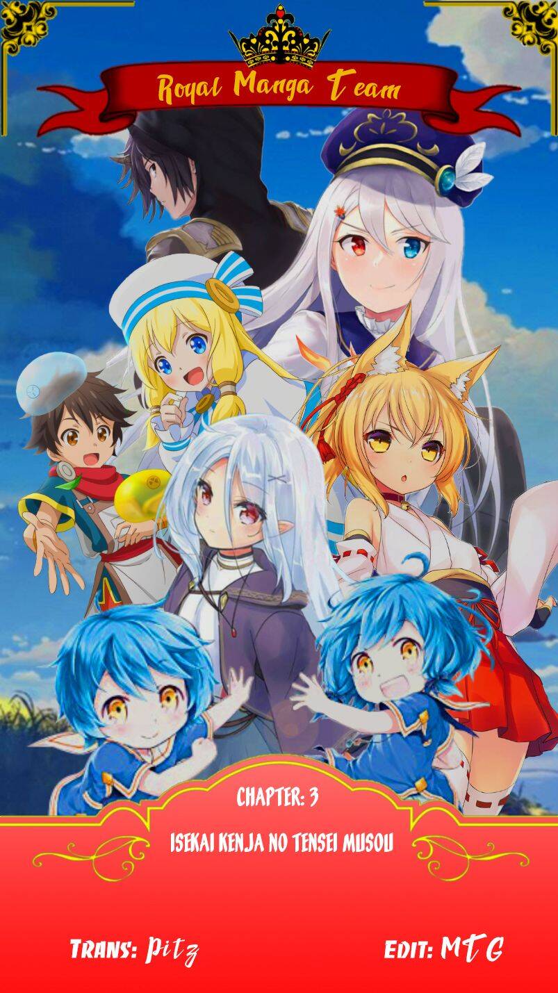 Isekai Kenja No Tensei Musou ~ Game No Chishiki De Isekai Saikyou ~ Chapter 3 - Trang 0