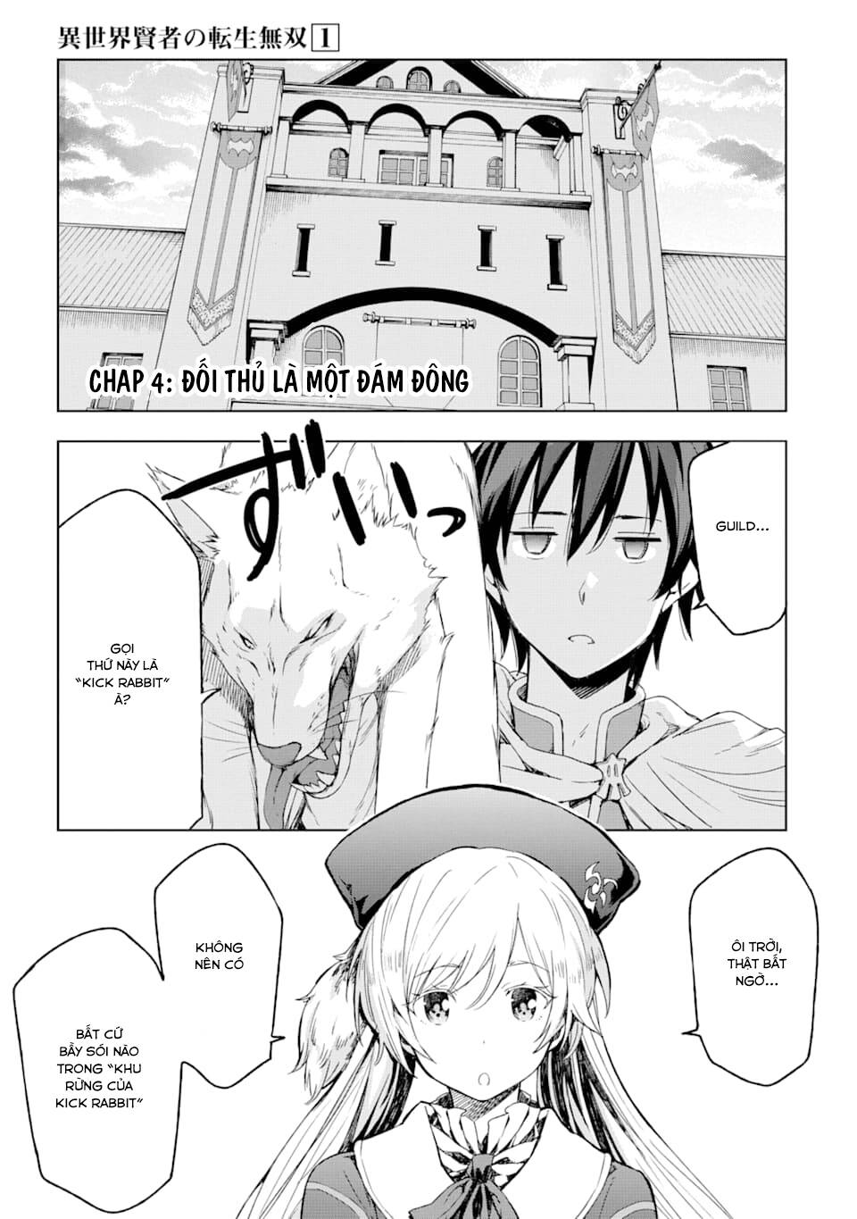 Isekai Kenja No Tensei Musou ~ Game No Chishiki De Isekai Saikyou ~ Chapter 4 - Trang 1