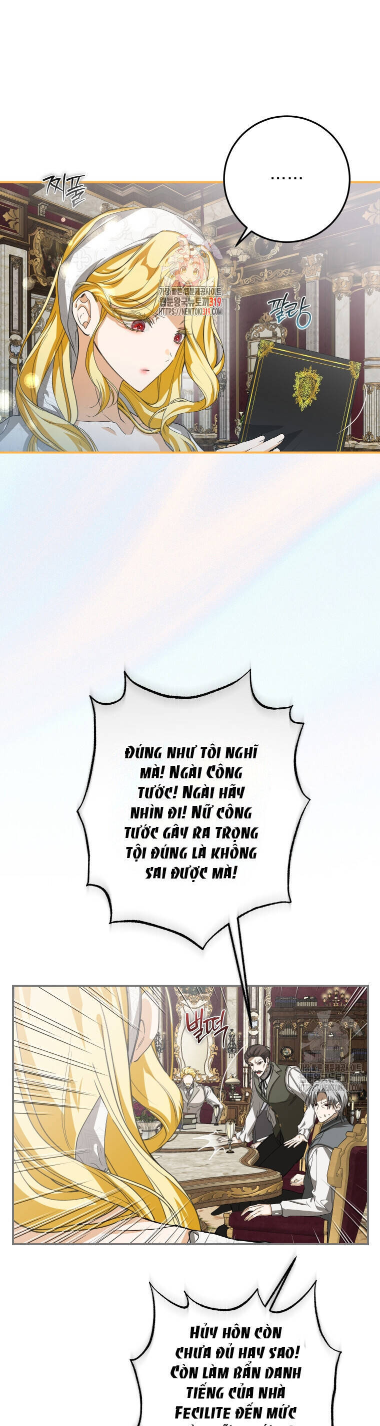 Trở Thành Chủ Nhân Của Ác Ma Chapter 14 - Trang 0