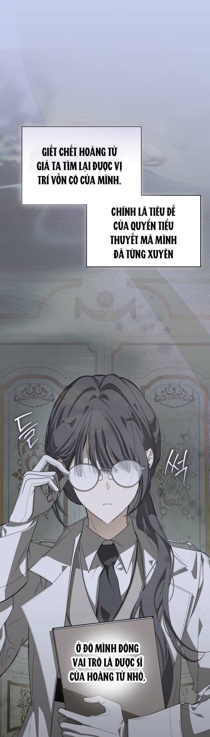 Trở Thành Chủ Nhân Của Ác Ma Chapter 8 - Trang 0