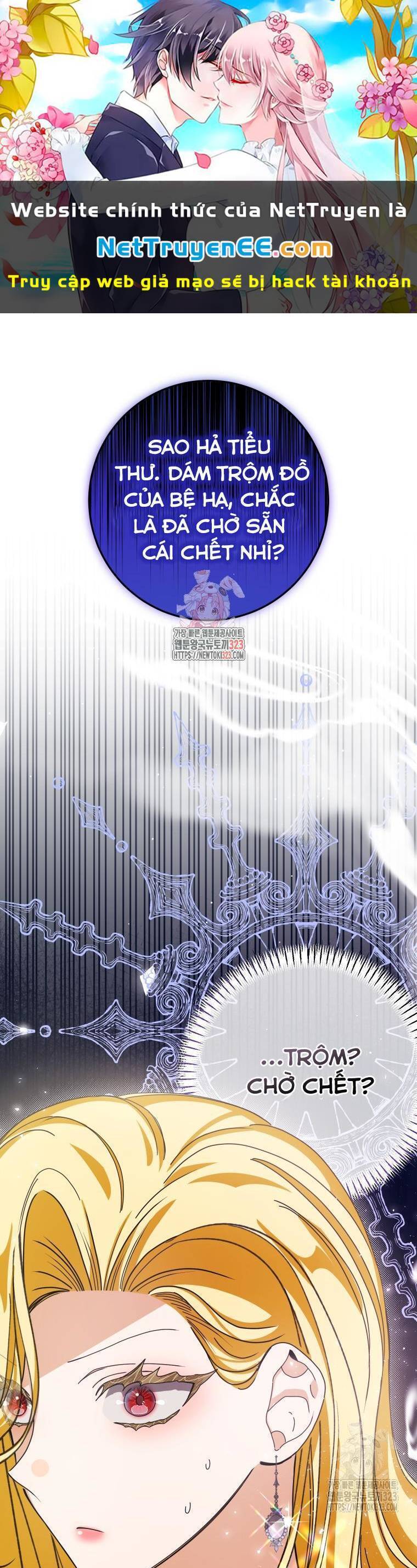 Trở Thành Chủ Nhân Của Ác Ma Chapter 25 - Trang 0